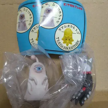 히구치 유코 PUTITTO
