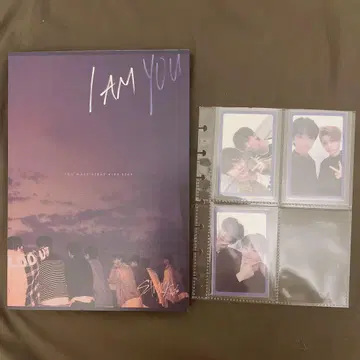 Straykids 스키즈 I am YOU