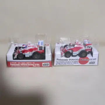 Panasonic TOYOTA Racing 2세트 TF104 TF105