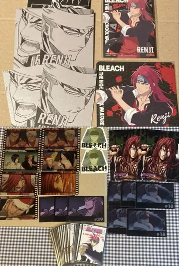 BLEACH 아산이 렌지 골패 브로마이드 랜덤 카드 외 33점