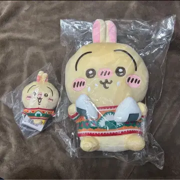 치이카와 에니마이 복권 토끼