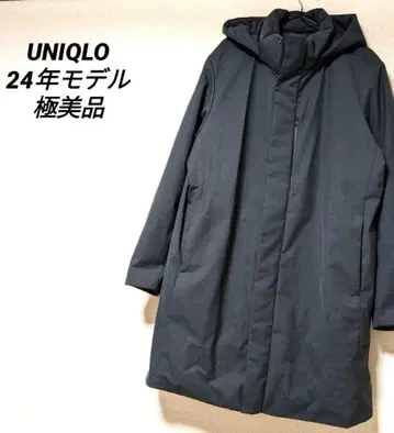 유니클로 하이브리드 다운 코트 남성용 UNIQLO 다운 심리스