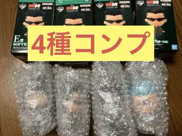 새상품 유유백서 제일복권 vol.2 E상 SOFVIC 츄 컴프 세트