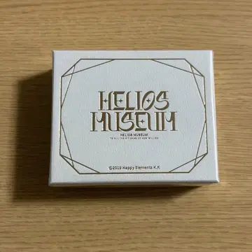 헬리오스R HELIOS MUSEUM 네임 반지 브래드
