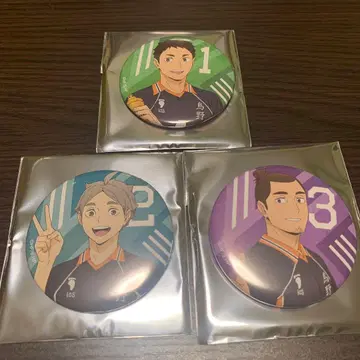 하이큐!! 캔뱃지 모두의 등번호!사와무라 스가와라 토오