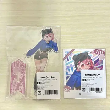 니지산지 사사키 사키 WALLART 아크릴 스탠드 사진풍 카드