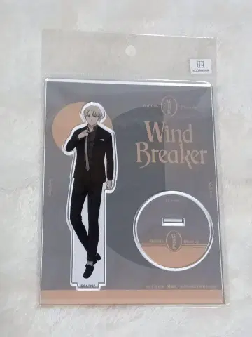 WIND BREAKER 아크릴 스탠드 Dress up ver. 카지 렌