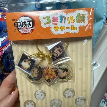 귀멸의 칼날 극장판 영화 무한성편 코믹 얼굴 참