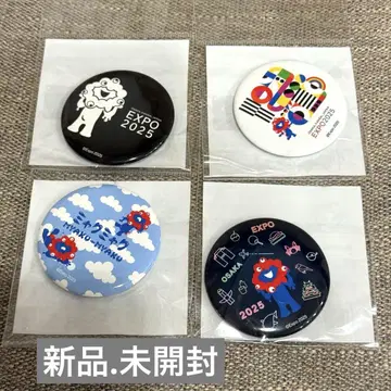 만박 회장 한정판 먀쿠먀쿠 캔뱃지 4개 세트 새상품 미개봉 2025