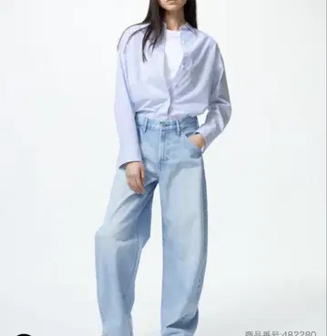 UNIQLO 배기 커브 청바지 28인치