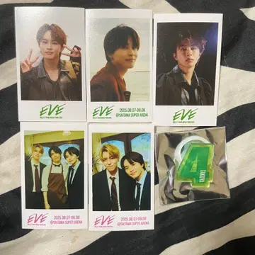 초특급 타쿠야 굿즈 세트