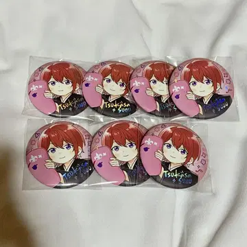 스오우 츠카사 동심 진열 캔뱃지