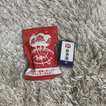 라이트 키링