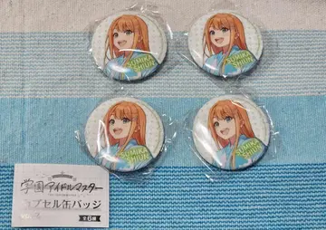 학마스 시운 세이카 캡슐 캔뱃지 4개 세트