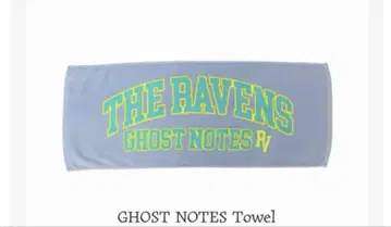 [ 미개봉 새상품 ] The Ravens 타월 2025