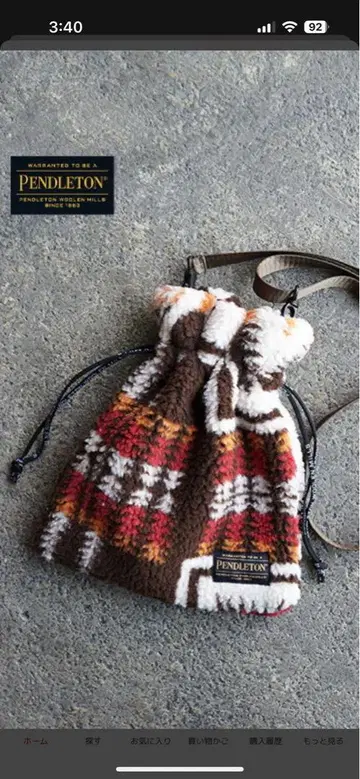 미사용 PENDLETON BOA DRAWBAG 브라운