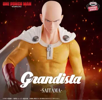 원펀맨 Grandista-SAITAMA- 사이타마