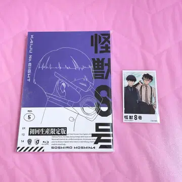 괴수 8호 Vol.5 DVD 블루레이 미니 사진