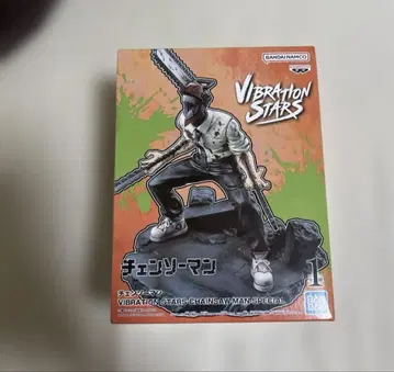 체인소 맨 VIBRATION STARS SPECIAL 피규어