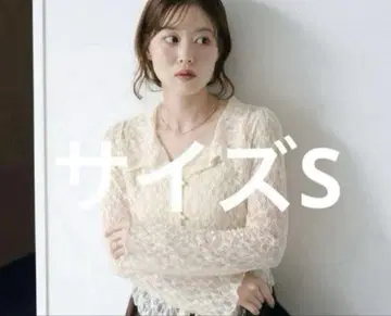 Kastane 카라 부착 레이스 풀오버 아이보리
