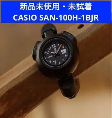 미개봉 새상품 CASIO 사우나 시계 블랙 SAN-100H-1BJR