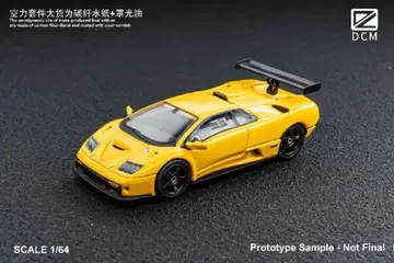 1/64 DCM 람보르기니 디아블로 Diablo GT-R 옐로우 컬러