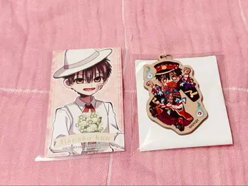 지박소년 하나코 군 하나코 군 우드 키링 특전 묶음 판매