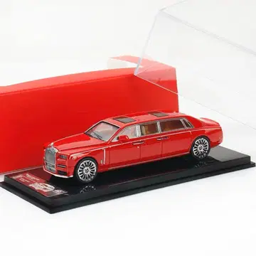 1/64 smallcarart 롤스로이스 팬텀 VIII 리무진 빨간색