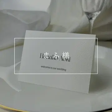 [ 마후님 ] 메뉴표_7 좌석 카드_4