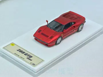 1/64 DMH 페라리 Ferrari Dino 288 GTO 빨간색