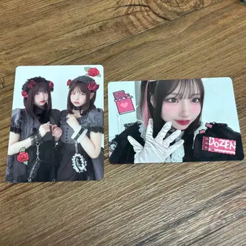 PiKi 사쿠라바 하루카 마츠모토 카렌 트레이딩 카드 LARME