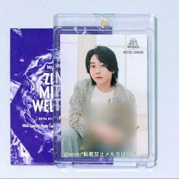 MGA ZENJIN WELTRAUM 친필 사인 포토 카드 오오모리 모토키