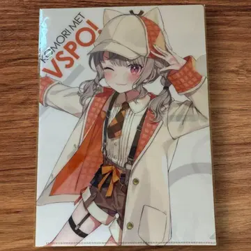 C106 WIREFRAME 클리어 파일 Vspo 코모리 메토 유키 하구레