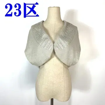 23구 모헤어 비즈 자수 반팔 니트 볼레로 실버 그레이 38 C582