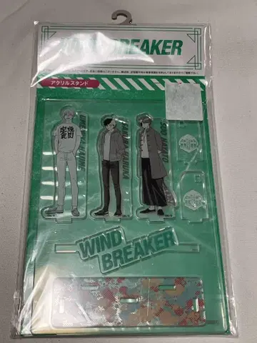 WIND BREAKER 아크릴 스탠드