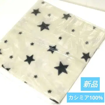 미개봉 새상품 캐시미어 100% 머플러 대형 스톨 화이트