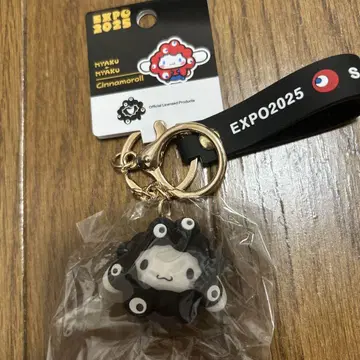 블랙 미야쿠미야쿠 시나모롤 입체 마스코트 스트랩
