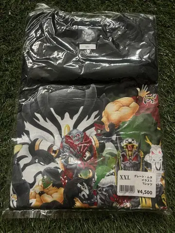 XXL 그레이트 무타 셔츠