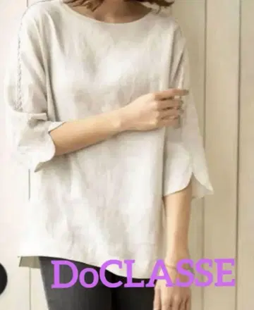 DoCLASSE 린넨 블라우스 스톤 13호 새상품