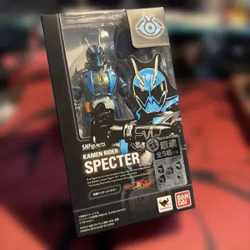 S.H.Figuarts 가면라이더 스펙터