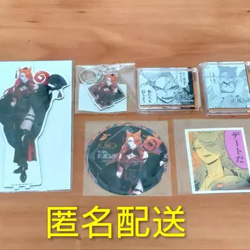 이루마 군 if Episode of 마피아 애니메이트 카페 아메리