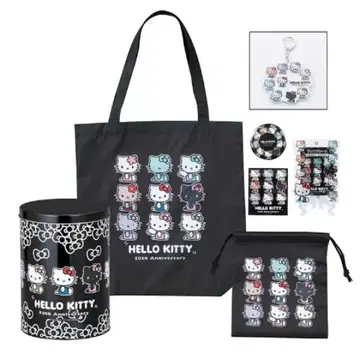 [ 즉시 구매 ] 아베일 키티 해피 백 7종 세트