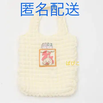 택 포함 새상품 치이카와 팝콘백 이스터? 토스터? 화이트