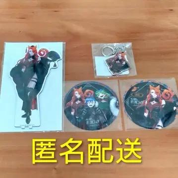 이루마 군 if Episode of 마피아 애니메이트 카페 아메리
