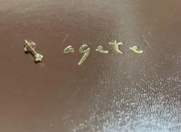 agete 다이아 K10 스터드 귀걸이