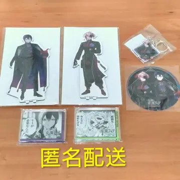 이루마 군 if Episode of 마피아 애니카페 이프리트 앨리스