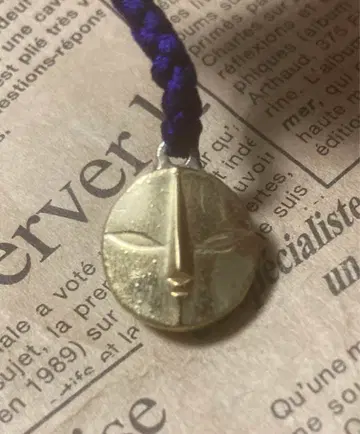 오카모토 타로 태양의 탑 부적 스트랩 키링 [ 무료배송 ]