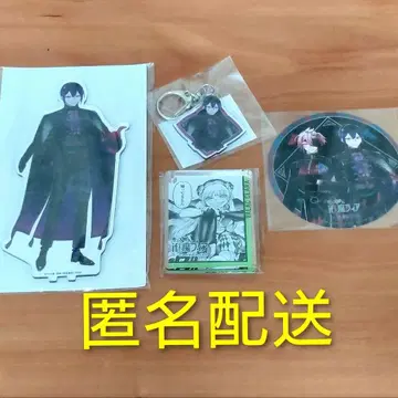 이루마군 if Episode of 마피아 아니카페 이프리트