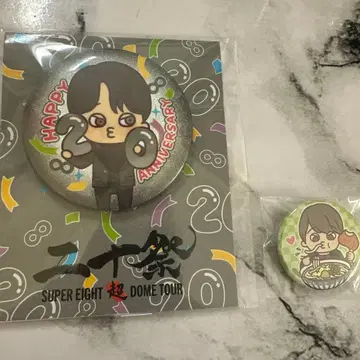 요코야마 유 캔뱃지