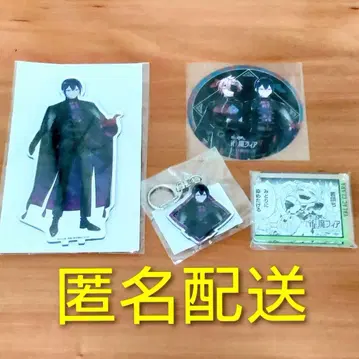 이루마군 if Episode of 마피아 아니카페 이프리트